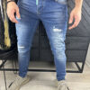 Icon jeans